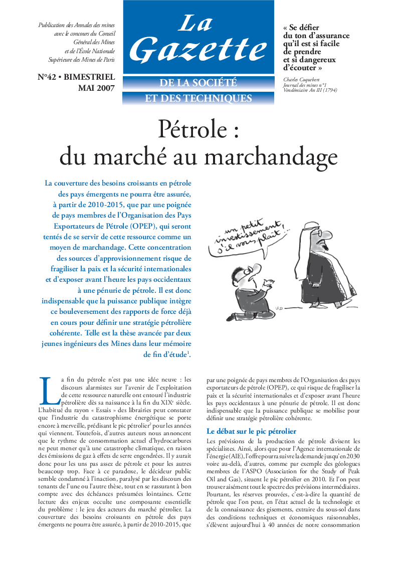 Gazette n°42